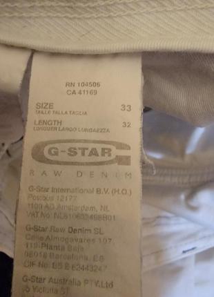 Редчайшие и шикарнейшие джинсы карго g-star raw  w33 l348 фото