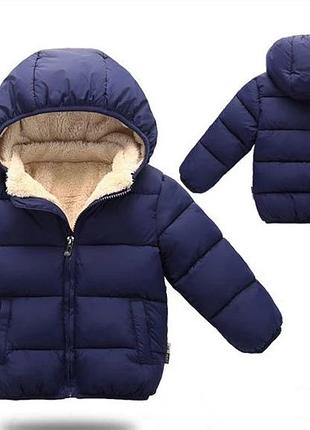 Курточка на хлопчика