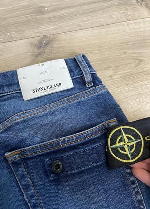 Джинси stone island 28