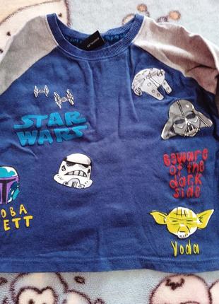 Кофта star wars 2
