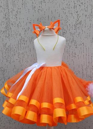 Костюм лисички, костюм белочки, наряд лисички, платье лисички,карнавальный костюм лисички