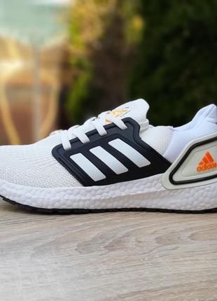 👟 кроссовки adidas ultraboost 2020 белые с черным / наложка bs👟