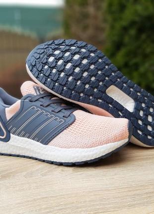 👟 кросівки      adidas ultraboost 2020 пудрові з синім   / наложка bs👟4 фото