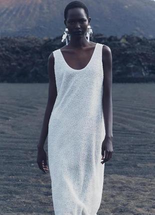 Шикарное белое длинное платье женское с бисером zara limited