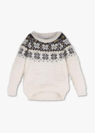 Святковий новорічний светр, джемпер травичка palomino