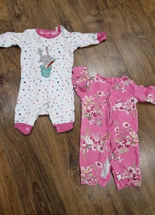 Мужочки для новорожденных, 75 грн 2шт