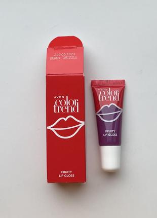 Блиск для губ avon color trend fruity lip gloss "фруктовий", ягiдка, 10 мл.3 фото