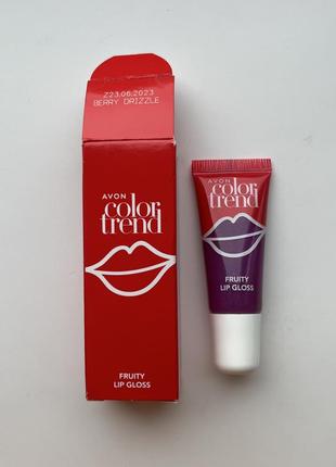Блиск для губ avon color trend fruity lip gloss "фруктовий", ягiдка, 10 мл.2 фото
