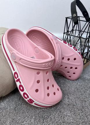 Crocs bayaband clog pink кроксы сабо женские розовые все размеры в наличии