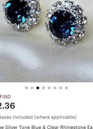 Сережки пусети з синім і прозорими кристалами вінтаж9 фото