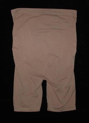 L/xl безшовні еластичні шорти велосипедки для вагітних mamalicious maternity