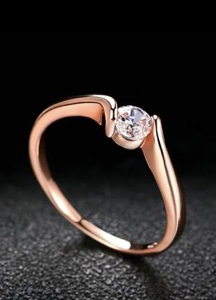 Обручальное кольцо , кольцо под золото2 фото