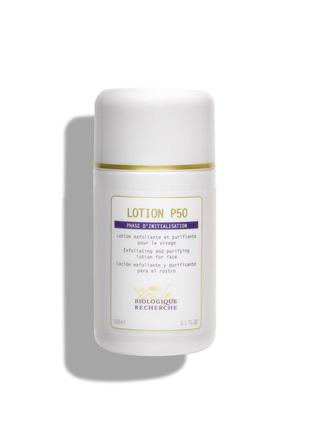 Отшелушивающий и очищающий лосьон для лица lotion p50 biologique recherche,150мл1 фото