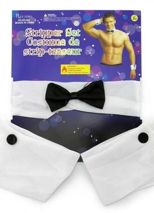 Шаловливый набор стриптизера ролевые игры вечеринка +подарок
