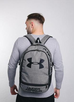 Рюкзак матрац under armour,міський рюкзак,рюкзак для подорожей,спортивний рюкзак,рюкзак з відділенням для ноутбука