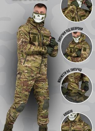 Весняний тактичний костюм 5.11 mission мультикам вт6868 (k8 - 00)2 фото