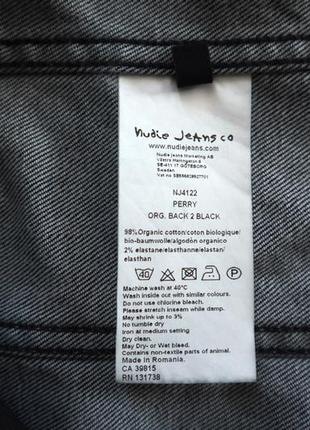 Стильна джинсова куртка nudie jeans10 фото