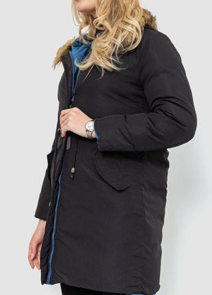Куртка женская двусторонняя, цвет сине-черный, 129r818-5553 фото