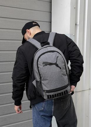 Рюкзак меланж puma,городской рюкзак,рюкзак для путешествий,спортивный рюкзак,с отделением для ноутбука puma4 фото