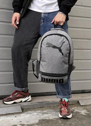 Рюкзак меланж puma,городской рюкзак,рюкзак для путешествий,спортивный рюкзак,с отделением для ноутбука puma9 фото