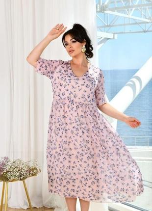 Шифоновое платье женское красивое легкое расклешенное от груди с рукавом три четверти большие размеры 50-60