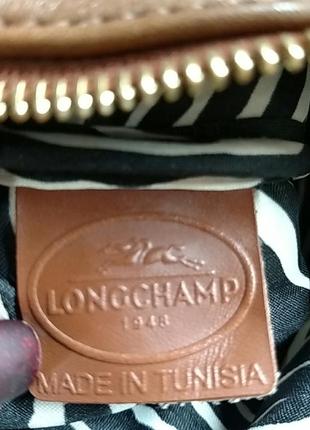 Kate moss & longchamp 6
