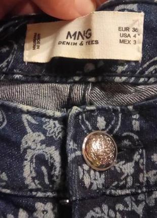 Джинси мапдо 4