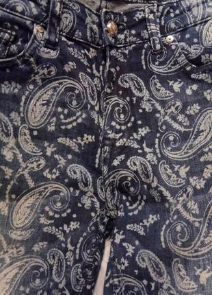 Джинси мапдо 5