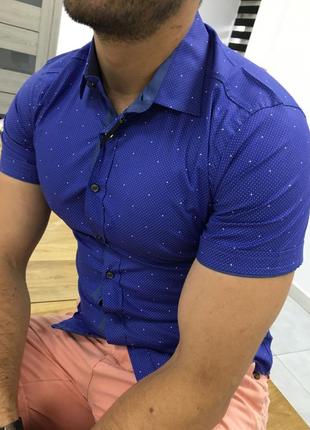 Рубашка синяя мужская