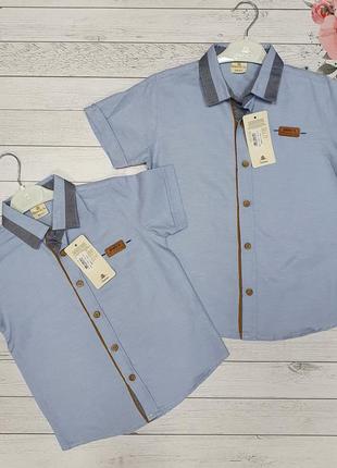 Сорочка 👕 на хлопчика 👦 туреччина
