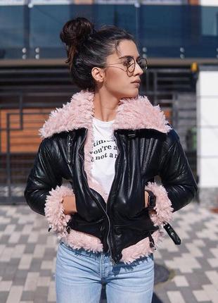 ⛔✅ демісезонна куртка дублянка авіатор з хутром різні розміри укорочений рукав
