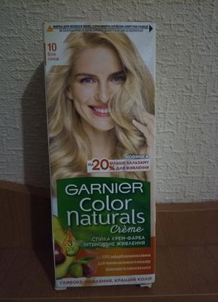 Фарба для волосся garnier color naturals, тон 10 (біле сонце)