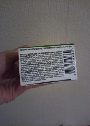 Фарба для волосся garnier color naturals, тон 10 (біле сонце)