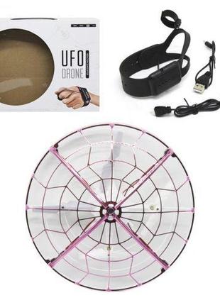 Квадрокоптер "ufo drone" рожевий