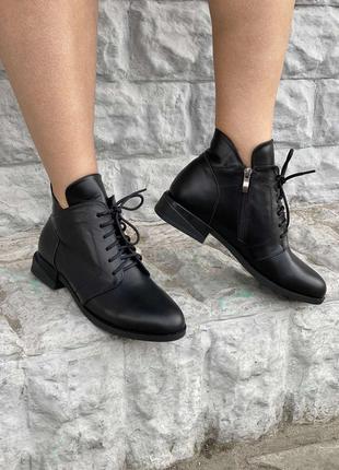 Новинки шикарные ботинки, кожа натуральная , с 36-41р
