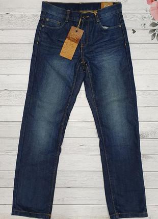 Джинсы на мальчика cool club