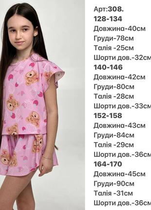 Пижама для девочек  из принтованого супер софта с 128 по 170 рост7 фото