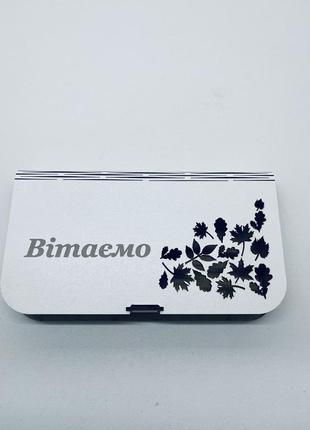 Дерев'яний конверт для грошей з написом "вітаємо" 20х11 см