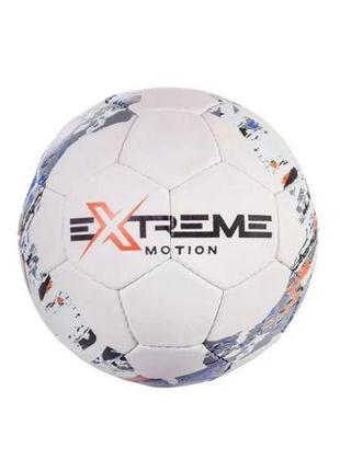 М'яч футбольний "extreme" №5 (вигляд 3) від polinatoys
