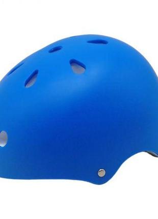Шлем защитный для спорта (синий) от polinatoys