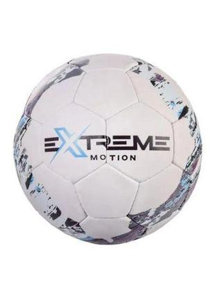 М'яч футбольний "extreme" №5 (вигляд 4) від polinatoys