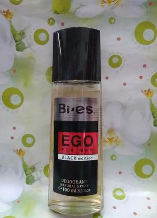 Bi-es ego black спрей дезодорант 100мл