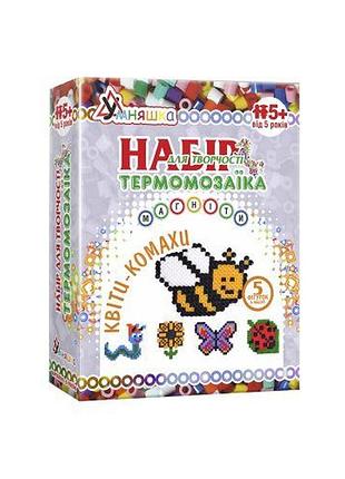 Набор для творчества "термомозаика: цветы-насекомые"