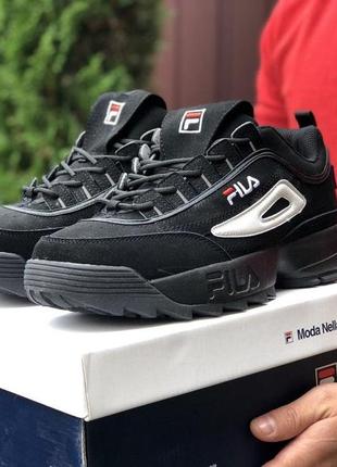 Кроссовки (fila disruptor 2) - чорні\лого біле