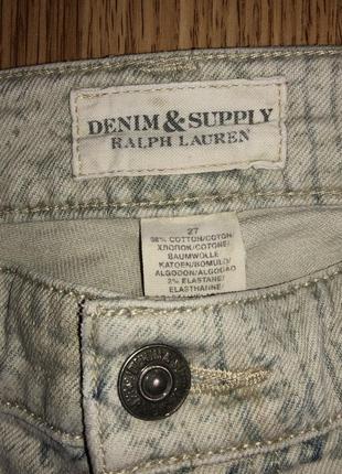 Ralph lauren 27 denim supply джинсы зауженные бело-голубые5 фото