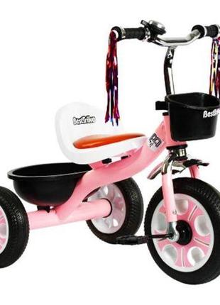 Уцінка. велосипед 3-х колісний lm-2633 "best trike" (1) рожевий, піно колесо, металева рама, дзвіночок, 2 кошики, переднє d = 26 с