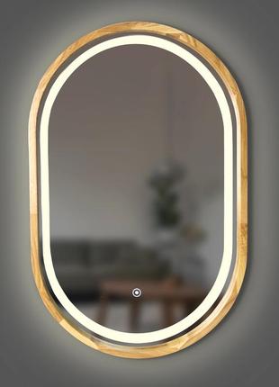 Зеркало капсула деревянное с led-подсветкой luxury wood freedom natural oak дуб 50x80 см