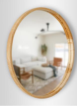 Зеркало круглое деревянное luxury wood perfection natural light ясень 65 см