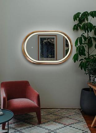 Зеркало капсула деревянное с led-подсветкой luxury wood freedom natural walnut орех 50x80 см5 фото