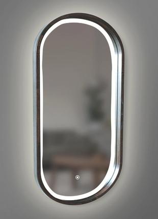 Зеркало капсула деревянное с led-подсветкой luxury wood freedom black ясень 50x80 см2 фото